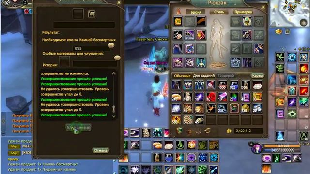 Изи точка, изи комбо, изи лайф смотреть онлайн