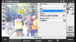 Trimble SX10. Новая технология отслеживания Advanced Autolock.