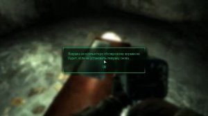 Fallout 3 GOTY Часть 228 Обелиск Данвича и прижатие к нему Кривбекни, квест Тёмная душа Блекхолла