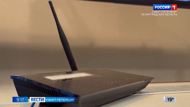 В Петербурге устанавливают умные электросчетчики смотреть онлайн