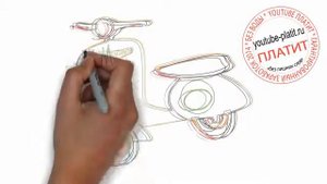 Как нарисовать спортивный мопед