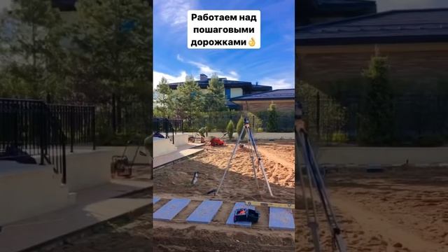 Пошаговые дорожки в ландшафтном дизайне