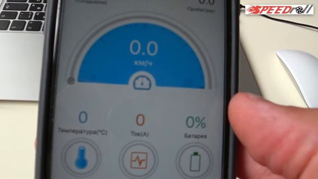 Обзор и распаковка гироскутера и аксессуаров от компании SpeedRoll смотреть онлайн