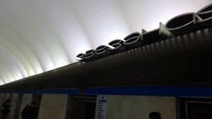 Станция метро "ЗВЁЗДНАЯ", ПЕТЕРБУРГ