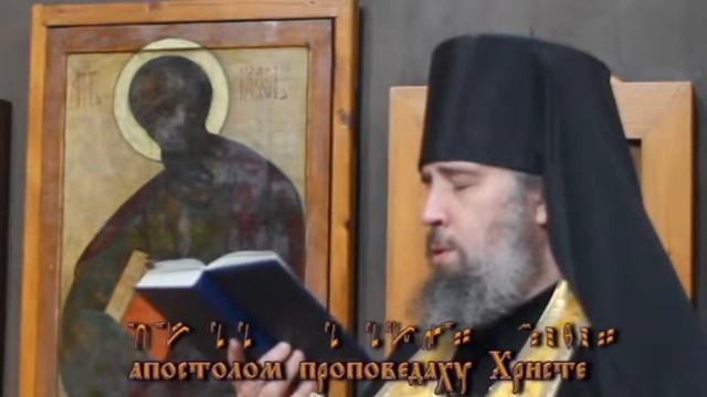 Воскресный ипакои. Глас 4. смотреть онлайн