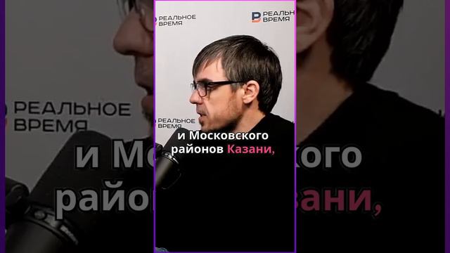 Новый глава Московского и Кировского районов Казани