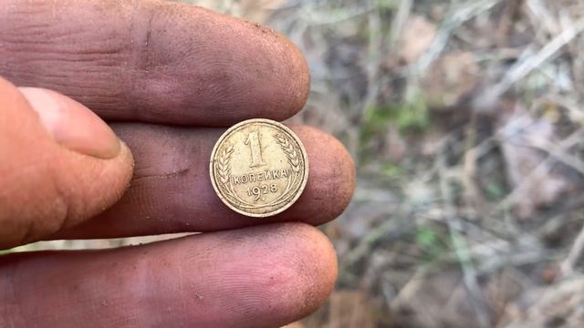 ОКОЛО СТАРОЙ ДЕРЕВНИ С КАМРАДОМ... 