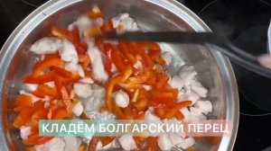 ГРЕЧНЕВАЯ ЛАПША С КУРИЦЕЙ ТЕРИЯКИ #wok #курицатерияки #рецепты