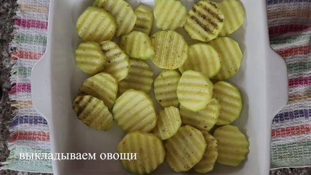 ЧТО ПРИГОТОВИТЬ НА УЖИН, ЧТОБЫ БЫСТРО И ВКУСНО И ПОЛЕЗНО! ЛОВИТЕ РЕЦЕПТ УЖИНА В ДУХОВКЕ!!! смотреть онлайн