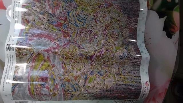 Распаковка и обзор Алмазной МОЗАИКИ 