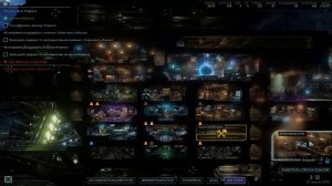 Переобучение Искры / XCOM 2