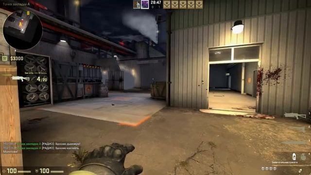 Прохождение CS:GO. Стражи - Кровь и нефть смотреть онлайн