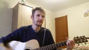 Кипелов - Я здесь / кавер на гитаре