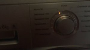 LG F12B8NDW5