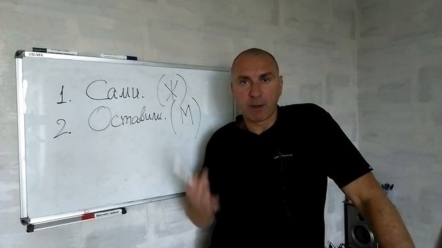 Как ЗАСТАВИТЬ мужчину вести себя ДОСТОЙНО? смотреть онлайн