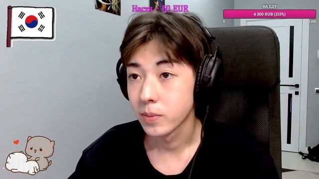 ВЕЧЕРНИЙ СТРИМ| ДОНАТ В ОПИСАНИИ!!! смотреть онлайн