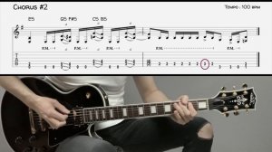 METALLICA - WELCOME HOME SANITARIUM (Guitar cover with TAB | Lesson)