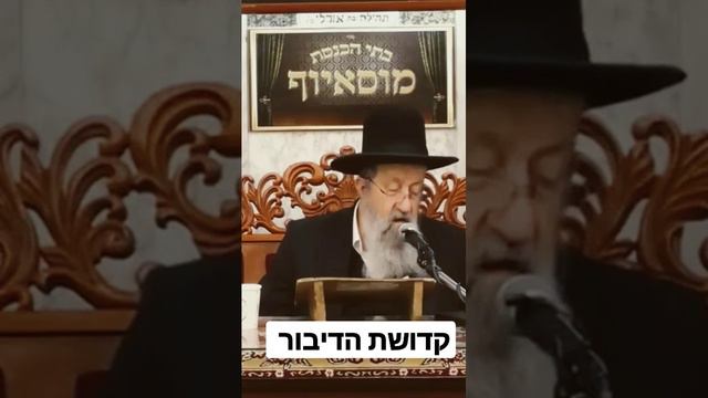 מגיד לאדם מה שיחו ! ! !