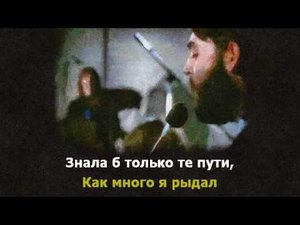 10 The Long And Winding Road