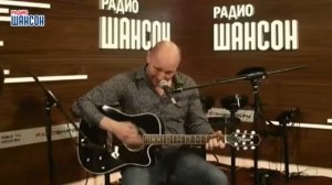 Я купил билет