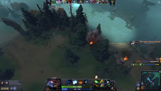 Dota 2! Часть 2! Играю в первый раз! Очень интересно кто победит!? смотреть онлайн