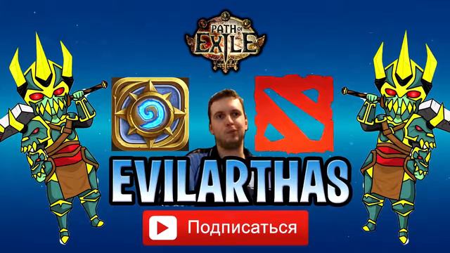 ПАПИЧ УХОДИТ НА НОВЫЙ STEAM? смотреть онлайн