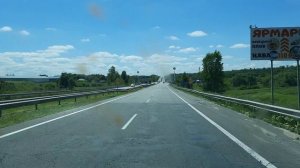 294 км. трассы Киев - Одесса, камера видео фото фиксации реально работает