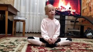 Как стать гибкой