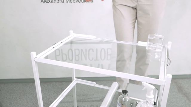 Оснащение рабочего места бровиста. смотреть онлайн