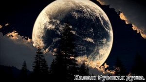 Красивая песня под гитару "Ночь, какая ночь"