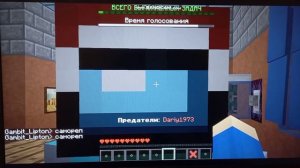 Амонг ас | БЕСКОНЕЧНЫЙ САБОТАЖ