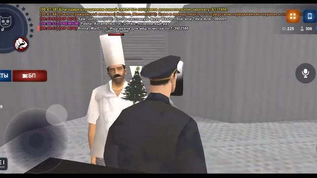 Стрим на Arizona RP Mobile 1/Заходи и получи AZ! смотреть онлайн