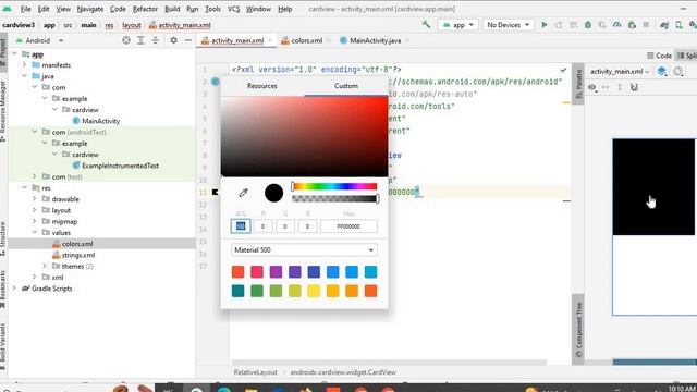 Card view UI design Android studio || Grid layout || How to implement card view in android studio смотреть онлайн
