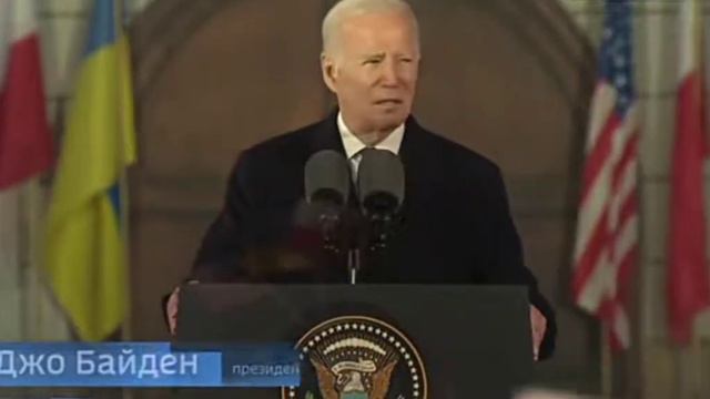 Байден запад не планировал нападать на Россию смотреть онлайн