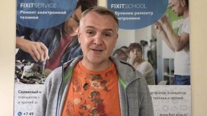 Знаменитости доверяют свою технику нашим мастерам  отзыв о FIXIT SERVICE