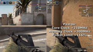 GTX 1060 3GB в 2022г! Лучшая бюджетная видеокарта! Всё ещё тащит? Тесты в играх + разгон!