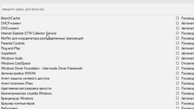 (1)Создать прогой Ntlite мини сборку Windows  7,8,10,
