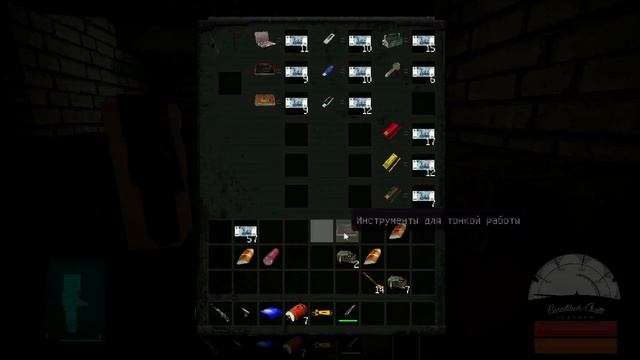 прохождение (гайд) на сервере excalibur-craft:stalker  выполняем задания + бонус