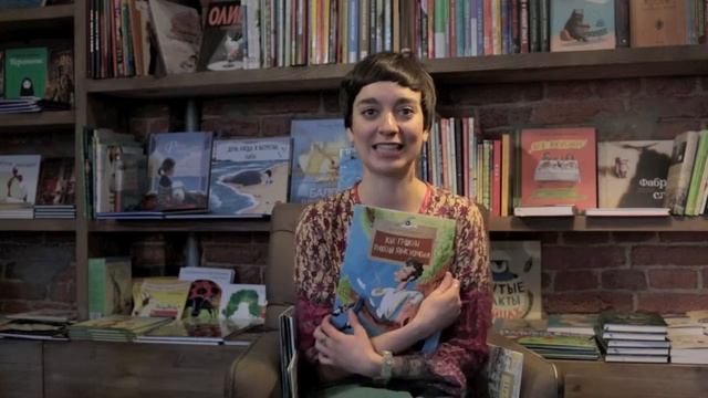 Видеоблог о детских книжках "Мартышка". Выпуск 4 смотреть онлайн