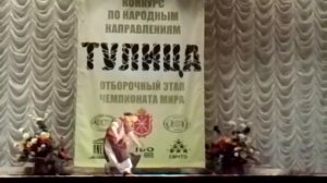 Украинский танец. "А кто в мешке"