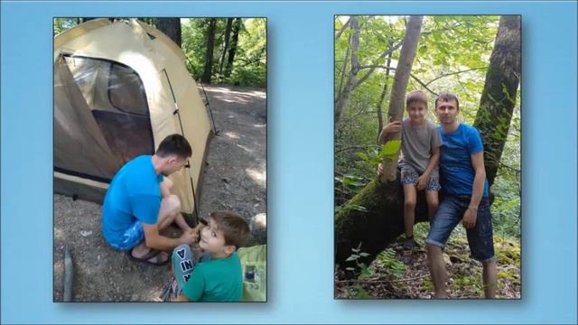 Денис и Кирилл Ч. "Мой папа самый лучший" смотреть онлайн