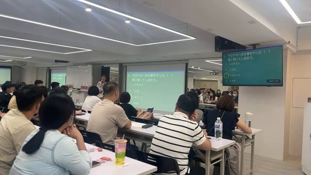 【Livestream?Taipei】台湾イベント！Cochi先生の授業！ смотреть онлайн