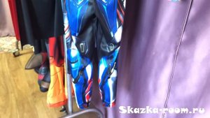 Детский Костюм Трансформера Оптимус Прайм (х/ф Последний Рыцарь)