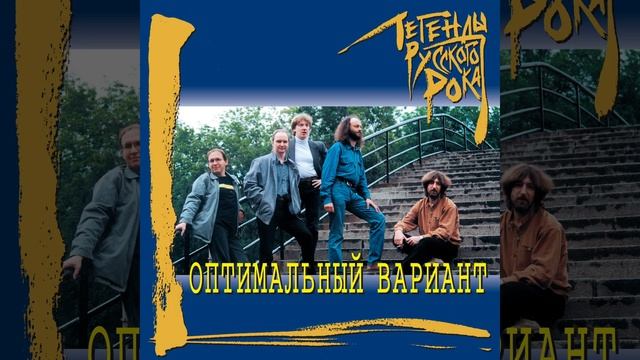 Zhivotnoe pridjot смотреть онлайн