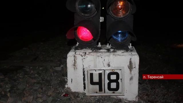 Транспортные полицейские Орска разыскали подростков, которые разбили светофоры на станции смотреть онлайн