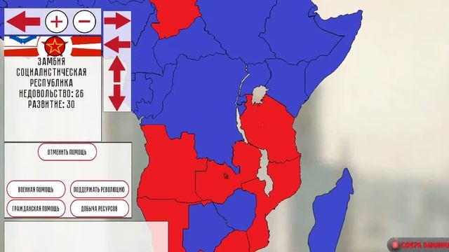 Победа за либералов в Crisis in the Kremlin смотреть онлайн