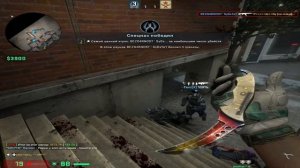 Презервативы с усиками(чек описание)