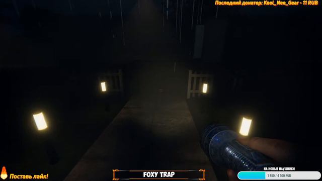 ХОРРОР СТРИМ | Phasmophobia | ЗАХОДИ СТАВЬ ЛАЙК смотреть онлайн