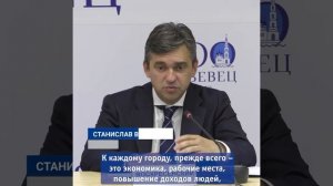 Юрьевец ждут перемены! Тема 800-летия города становится одной из главных в Ивановской области