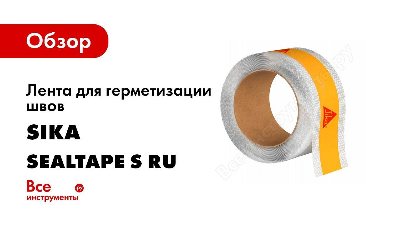 Гидроизоляция пола в ванной своими руками  как не затопить соседей